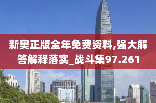 信命卜认命 第158页