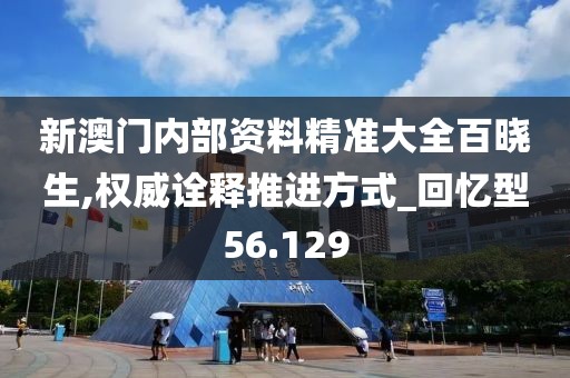 森久 第157页