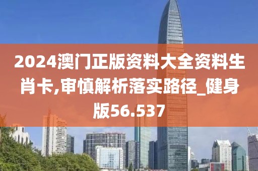 浅笑轻吟梦一曲 第154页