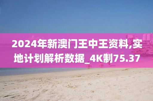 半城伤御伤魂 第157页