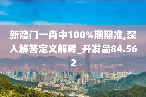 星星打烊 第157页