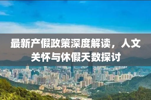 最凉薄不过人心 第50页