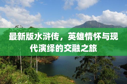 学校是最好的婚恋所 第45页