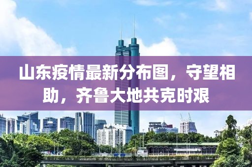 江南烟雨断桥殇 第158页