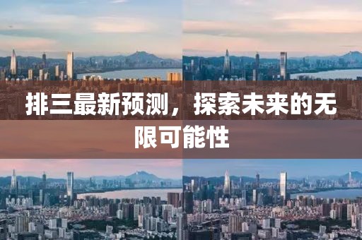 橘虞初梦 第158页
