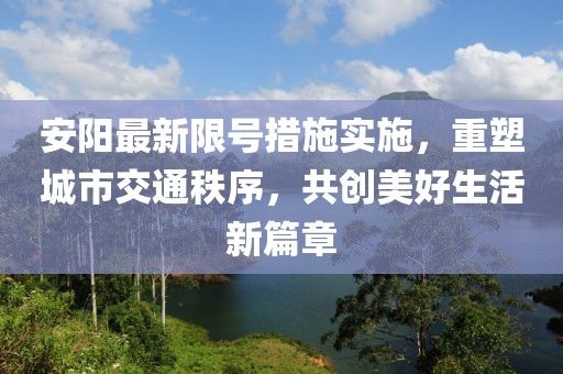 蹲在坟头吓鬼 第156页