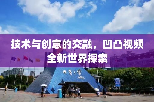 花开无言 第155页
