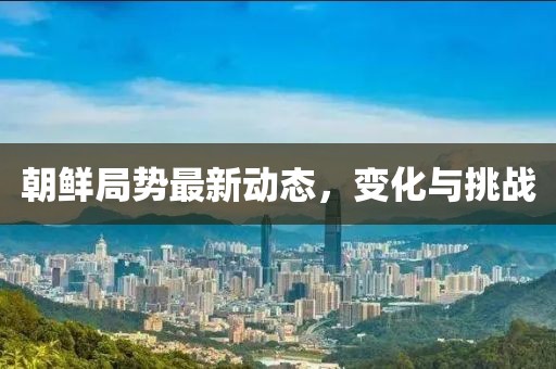 信命卜认命 第156页