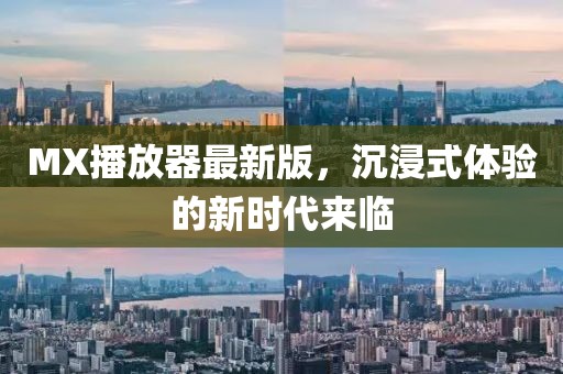 江南烟雨断桥殇 第157页