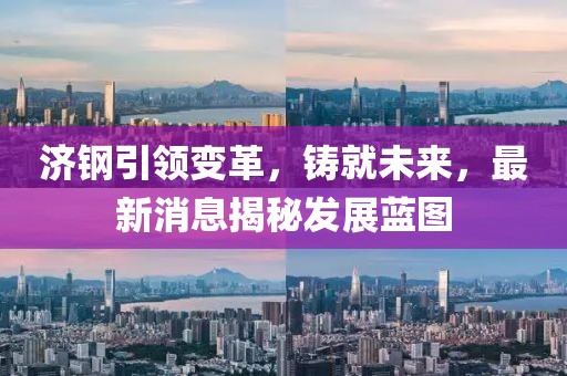 花开无言 第153页
