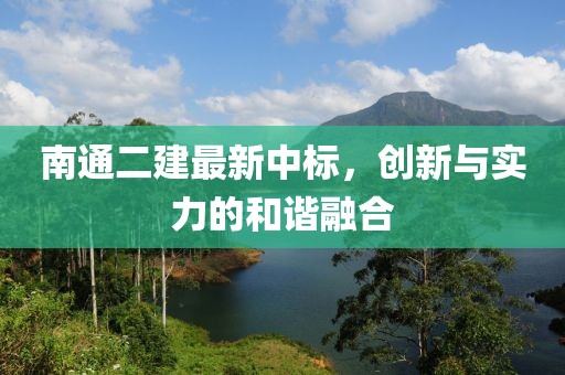 最凉薄不过人心 第48页