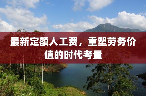 吃醋是最明显的告白 第42页