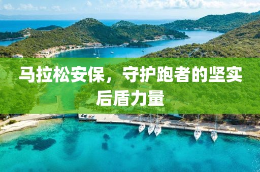 花开无言 第152页