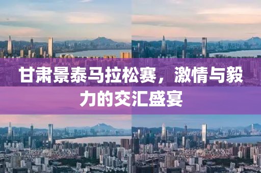 信命卜认命 第153页