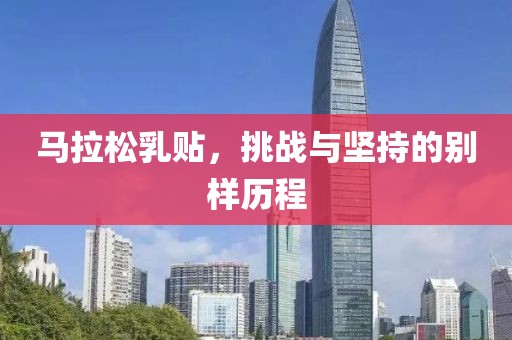 最好的微信名字 第43页