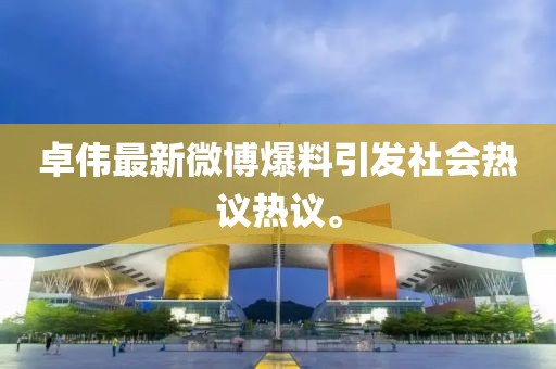 最凉薄不过人心 第46页