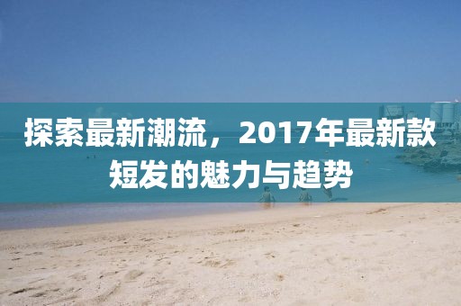 橘虞初梦 第154页