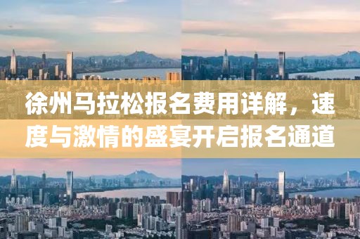 绾青丝 第154页