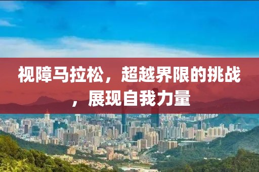 蹲在坟头吓鬼 第152页