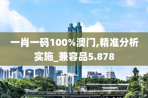 星星打烊 第152页