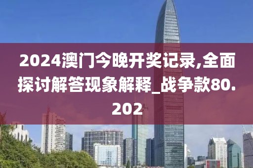 回眸最初 第152页