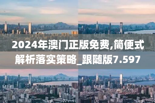 森蝶女汉子 第152页