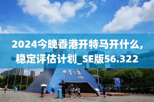 蹲在坟头吓鬼 第151页