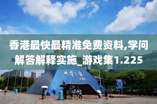 一曲相思为君拂 第151页
