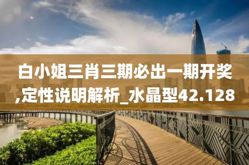 森久 第151页