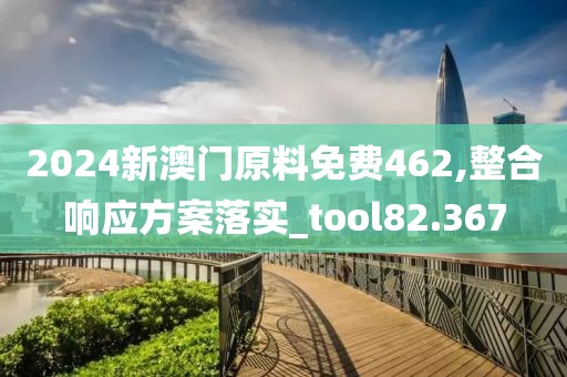 信命卜认命 第150页