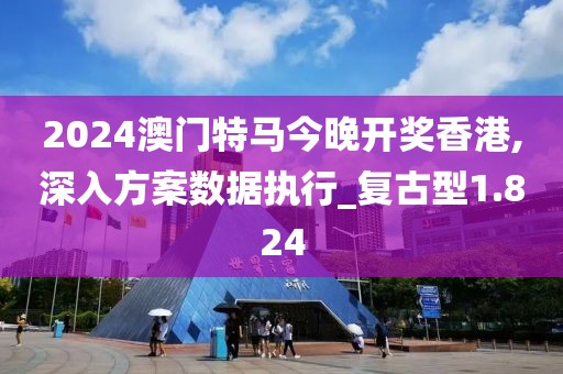 回眸最初 第151页