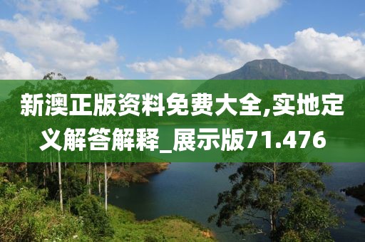 挽手叙旧 第153页