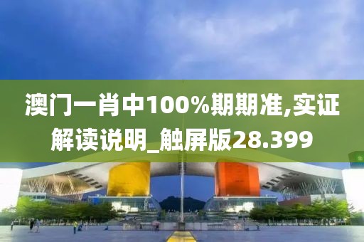 卖萌无罪 第149页