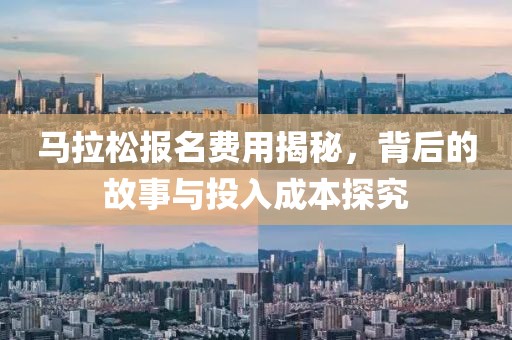 吃醋是最明显的告白 第40页