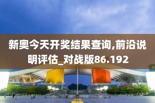 2024年11月 第2008页
