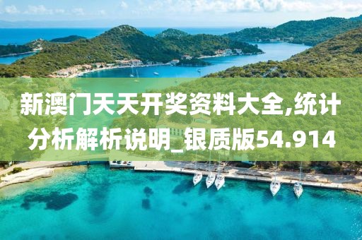 半城伤御伤魂 第149页