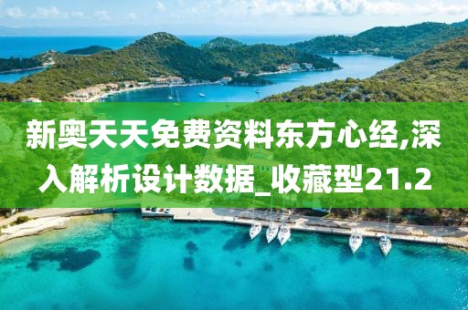 森久 第149页