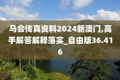 杭州马拉松报名 第1370页