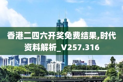 花开无言 第147页