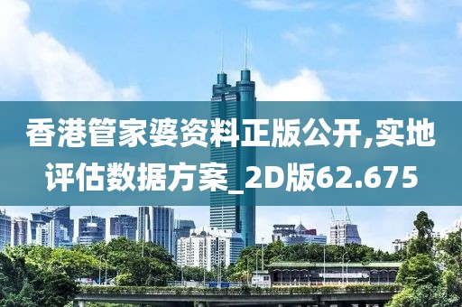 卖萌无罪 第147页