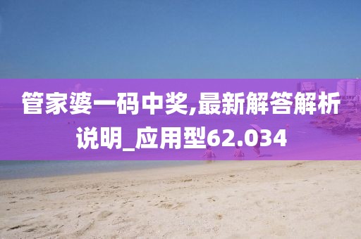 蹲在坟头吓鬼 第148页