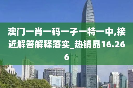 蹲在坟头吓鬼 第147页