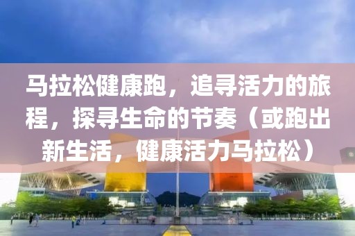 云烟 第148页