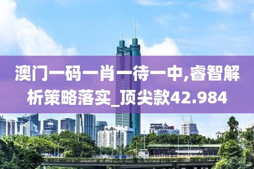 绾青丝 第148页