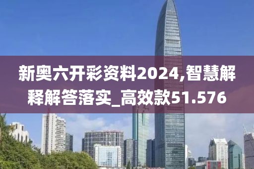 卖萌无罪 第145页