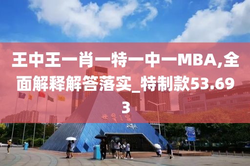 云烟 第147页