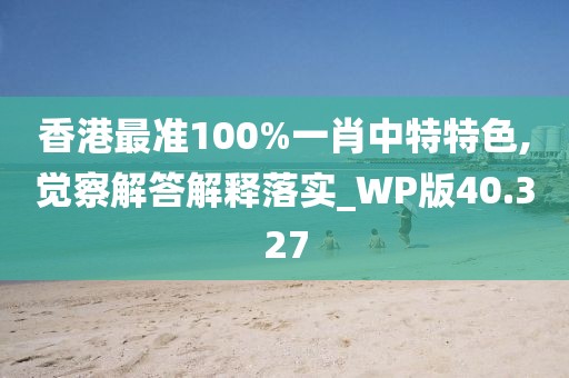 绾青丝 第147页