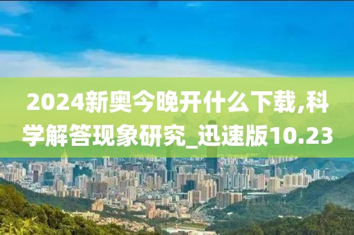 初告白 第148页
