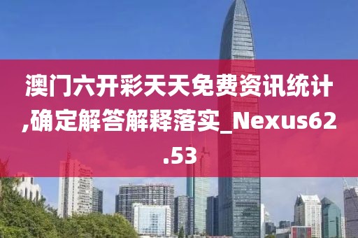 挽手叙旧 第148页