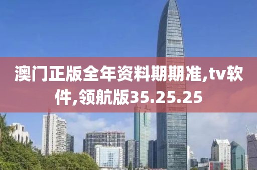 冷香 第147页